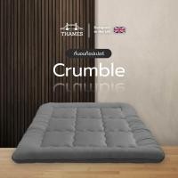ราคา Thames ท็อปเปอร์ รุ่น Crumble หนา 4 นิ้ว ที่นอนท็อปเปอร์ขนห่านเทียม นอนสบายหนานุ่มๆ ขนาด 3 5ฟุต 5ฟุต 6ฟุต (20032908695)