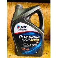 ราคา น้ำมันเครื่องเบนซิน ปตท PTT Performa syntec plus 10w 40 ปริมาณ 4 ลิตร (20509598611)