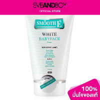 ราคา SMOOTH E Smooth E White Babyface Foam (12893484963)
