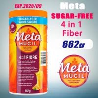 ราคา MetaMucil fiber Powder Orange flavor sugar free Powder (20797065178)