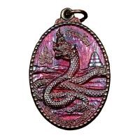 ราคา เหรียญพญานาคราช วัตถุมงคลแห่งโชคลาภ รุ่นรวยตลอดชาติ มหาเศรษฐี เงินทอง (16273273816)