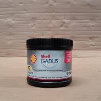 ราคา จาระบีลูกปืนล้อ เกรดพรีเมี่ยม เนื้อสีแดง Shell GADUS S2 V150C 3 0 5 Kg 2 0 Kg (20614481407)