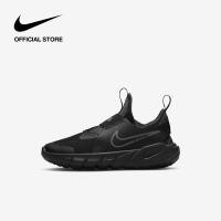 ราคา Nike Kids Flex Runner 2 Psv Shoes Black (21205221229)