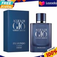 ราคา น้ำหอมผู้ชาย GIORGIO Armani Acqua Di Gio Profondo EDP 75 ml กล่องซีล (12534403072)
