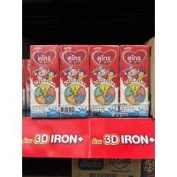 ราคา นมกล่อง ยกลัง x 2 ลัง นมยูเอชที ดูเม็กซ์ ดูโกร รสจืด 180 มล 72 กล่อง สำหรับเด็กและทุกคนในครอบครัว นม UHT Dumex Dugro นมดูโกร (21145341712)