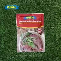 ราคา ผงทำน้ำก๋วยเตี๋ยวเรือ Gosto 1 ซอง 208 กรัม ทานได้ 30 ที่ สินค้าพร้อมส่ง ผงปรุงรสก๋วยเตี๋ยวเรือ กอสโต ผงปรุงก๋วยเตี๋ยวเรือ (19071839640)