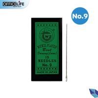 ราคา เข็มเย็บผ้า เข็มสอย เข็มเนา ห่อสีเขียว เบอร์ 7 12 15 เล่ม ห่อ (21115521591)