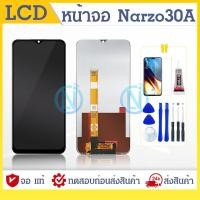 ราคา Lcd Realme Narzo 30A อะไหล่จอ จอชุด พร้อมทัชสกรีน จอ ทัช Realme Narzo 30A (20795916266)