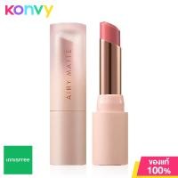 ราคา Innisfree Airy Matte Lipstick 3 5g 4 ลิปสติกเนื้อแมท (16811823045)