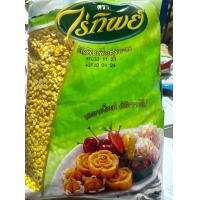 ราคา ถั่วเขียวเราะเปลือก ตราไร่ทิพย์ 500 กรัม (21051635243)