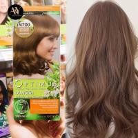 ราคา DCASH Optimus Color cream N700 สีบลอนด์กลาง ครีมย้อมผม ออร์แกนิค 100ml (18995184634)