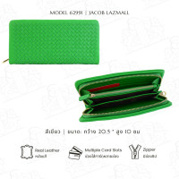 ราคา JACOB กระเป๋าสตางค์สตรี ทรง ยาว รุ่น 62991 (21157356531)
