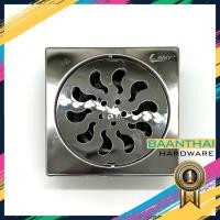 ราคา ตะแกรงกันกลิ่น สแตนเลส กันแมลง ฝาปิดท่อน้ำทิ้ง ตะแกรงท่อน้ำสแตนเลส ฝาปิดรูระบายน้ำ (21139526161)