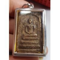 ราคา พระสมเด็จเนื้อหามวลสารเก่ามีอายุผ่านการใช้งาน ราคาแบ่งปันพระบ้านๆ (20593919566)