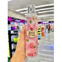 ราคา ขายแยก BSC shampoo in hair color บีเอสซี แชมพูอินแฮร์คัลเลอร์ ทรีทเม้นท์ แว๊กซ์ นอร์ริชชิ่งแฮร์ สเปรย์ ซีวิด นูเทรียนท์แฮร์ เซรั่ม รีแพร์แฮร์ครีม (16333289613)