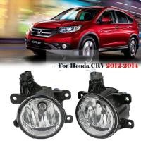 ราคา KLNU HONDA CRV CR V 2012 2013 2014ไฟตัดหมอกกันชนหน้า (16519732582)
