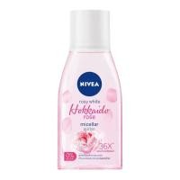 ราคา Nivear คลีนซิ่ง นีเวีย พร้อมส่ง 125 ml คลีนซิ่ง นีเวีย ไมเซล่า วอเตอร์ ลบเครื่องสำอาง คลีนซิ่ง 125 ml (21085584829)