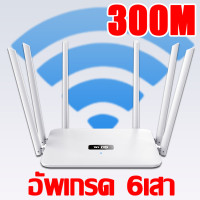 ราคา กรุงเทพจัดส่งที่รวดเร็ว TAL เราเตอร์ router wifi 3G 4G 5G 1200Mbps 5 8 2 4Ghz ราวเตอร์wifi เราเตอร์wifi เร้าเตอร์อินเตอร์เน็ต (20762107076)