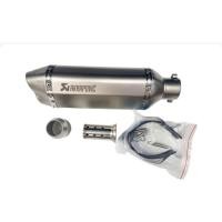 ราคา Sale คอท่อ MSX R3 Ninja300 Z300 Raider150 Aerox 155 ปลายท่อ AK ปลาย 2 รู ยาว 14 นิ้ว สีเงิน แถม แคทโล่งลดเสียง (21253354036)