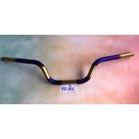 ราคา แฮนด์ไทเททอง แฮนด์PCX แฮนด์MSX ใส่ได้เลย ไม่ต้องแปลง (12505555552)