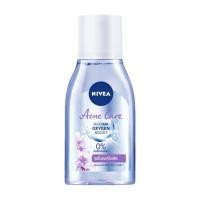 ราคา มีให้เลือก 4 สูตร Nivea Micellar Water 125ml นีเวีย ไมเซล่า วอเตอร์ 125มล (20800259304)