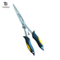 ราคา TONGBAO01 อุปกรณ์ตกปลาอเนกประสงค์คีมตกปลาสแตนเลสคีมปากยาวคีมสำหรับจับปลาคีมถัก (20400707092)