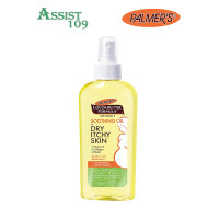 ราคา Palmers Cocoa Butter Formula Massage Oil Stretch Marks 100ml ปาล์มเมอร์ โคโค บัทเทอร์ ฟอมูล่า มาสสาจ ออยล์ 100 มล (1033510054)