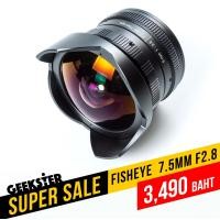 ราคา Fisheye 7 5 mm f2 8 เลนส์ตาปลา สำหรับกล้อง Canon EOS M Mirrorless 7 5mm 8mm เลนส์มือหมุน Lens Wide กว้าง สำหรับ กล้อง แคนนอน เมาท์ EOS M EOS M Mount 7 5mm 2 8 Geekster (773788214)