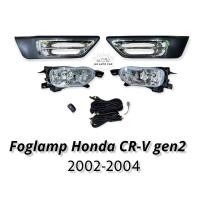 ราคา ไฟตัดหมอก HONDA CR V gen2 2002 2003 2004 สปอร์ตไลท์ ฮอนด้า crv gen2 foglamp Honda CRV GEN2 (11258332949)