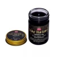 ราคา ยาหม่องสมุนไพรบ้านนา BANNA Snake Thai Balm ขนาด 50 กรัม (14543876744)