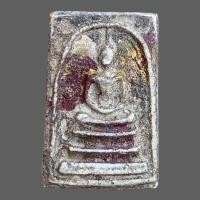 ราคา พระสมเด็จวัดระฆัง สมเด็จพุฒาจารย์โตพรหมรังษี (14445931199)