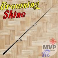 ราคา สินค้าเฉพาะ ปลายคันสปิ๋ว Browning Shine (20217495139)