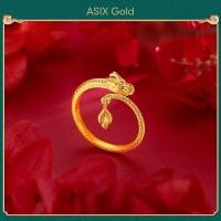 ราคา ASIX GOLD แหวนมังกรชุบทอง 24K แหวนผู้ชายและผู้หญิง แหวนมังกรนําโชค สีไม่เปลี่ยนเป็นสีดํา จะไม่ปอกเปลือก ของขวัญชั้นเลิศ (21006977849)