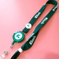 ราคา สายคล้องกสิกรไทย สายกสิกร สายคล้องkbank สายคล้องธนาคาร สายคล้องธนาคารกสิกรไทย 1 ชุด (13337591119)