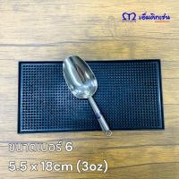 ราคา M Kitchen ที่ตักน้ำแข็ง ตักแป้ง สแตนเลสเกรด 304 อย่างดี เนื้อหนา ขอบไม่คม มีให้เลือก 6 ขนาด 3oz6oz12oz15oz18oz24oz36oz (20971185444)