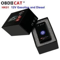 ราคา 15 การใช้ Save OBDIICAT HK01 OBD2 Chip Tuning Box ดีกว่า ECO OBD2 Nitro OBD2สำหรับเบนซินและดีเซลรถยนต์ที่มีสวิทช์ (21170750266)