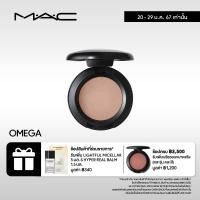 ราคา MAC Eye Shadow 1 5G แมค อายแชโดว์ Eye Shadow เนื้อแป้งสัมผัสบางเบา เกลี่ยง่าย พิกเมนท์แน่น สีสวยละเอียด ติดทน (21039682123)