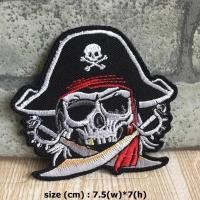 ราคา กะโหลก โจรสลัด ดาบไขว้ ตัวรีดติดเสื้อ อาร์มรีด อาร์มปัก ตกแต่งเสื้อผ้า หมวก กระเป๋า แจ๊คเก็ตยีนส์ Dark Embroidered Iron on Patch (1070622550)
