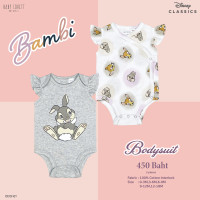 ราคา Set Bodysuit Disney Bambi (20746123944)