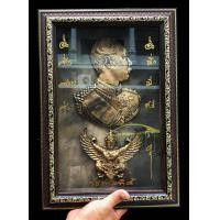 ราคา กรอบรูป เสด็จพ่อร 5 กรอปรูปนูนเสด็จพ่อร 5ขนาดรอบกรอบ กว้าง33ซม สูง45 5ซม พร้อมกรอบไม้โอ๊คทั้งชุด ของขวัญ ของขวัญปีใหม่รับประกันสินค้า (2466180848)