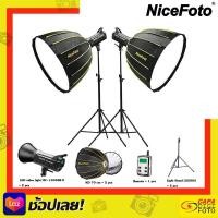 ราคา NiceFoto KT HC 303 HOME STUDIO Set III ชุดไฟสตูดิโอ By CapaDigifoto (20854454052)