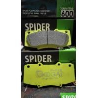 ราคา ผ้าเบรคหน้า vigo prerunner champ ปี 12 15 fortuner champ ปี 12 ถึง 15 GOOGAI SPIDER 600C (21026803952)