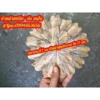 ราคา พร้อมส่ง ปลากระดี่ 5 วง ปลากระดี่ตากแห้ง กระดี่ ปลาแห้ง ปลากระดี่อร่อย เค็มน้อยอร่อยมากๆคะ สด ใหม่ สะอาด ไม่มีกลิ่นเหม็น (3937024447)