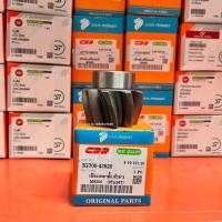 ราคา เฟืองเพลาตั้ง ตัวล่าง รถไถคูโบต้า Kubota รุ่น M5000 M6040 9ฟัน x 24ฟัน (16312320398)