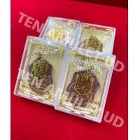 ราคา สุขใจ 99 เสมาสดุ้งกลับ รุ่นแรก หลวงพ่อพัฒน์ ปุญญกาโม ลุ้นโค๊ต พระแท้ออกจากวัด จำนวนจำกัด ปี 2563 (19365382704)