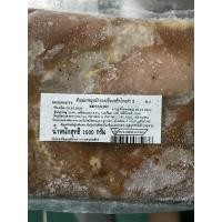 ราคา หมูหมัก สันนอกหมักกระเทียมพริกไทยดำ น้ำหนัก 1 กิโลเต็ม แช่แข็งผลิตจากโรงงานที่ได้มาตราฐานแพคใส่ลังโฟมส่งลูกค้า (20944815937)