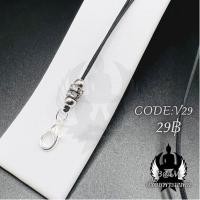 ราคา สร้อยพระ สร้อยพระเชือกร่ม สร้อยคอแฟชั่น สร้อยพระมงคล (14177727685)