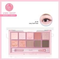ราคา แท้100 Clio Pro Eye Palette มี 8 สี พาเลทตา aespa และน้องแมว มาพร้อมแปรง สีสวยชัด ครบจบในตลับเดียว (21069011458)