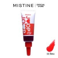 ราคา พร้อมส่ง Mistine JOOP JOOP LIPS TINT มีทั้งหมด 3 สี (20248654493)