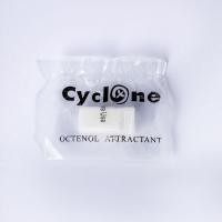 ราคา สารล่อยุงสำหรับเครื่องจับยุง BlackHole Cyclone (1371686927)